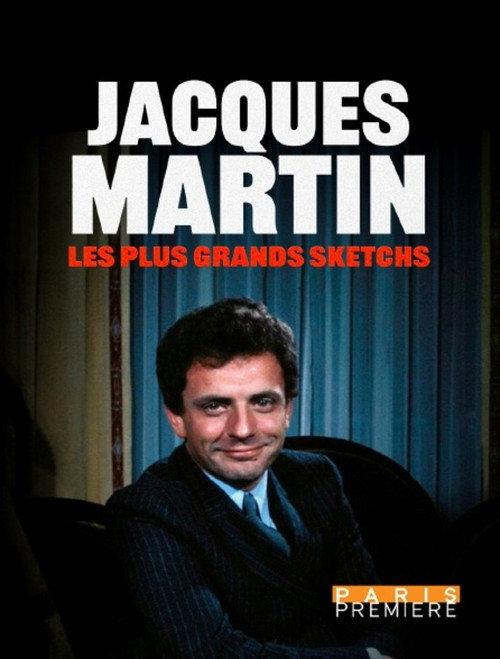Jacques Martin : les plus grands sketchs 2026 official movie poster