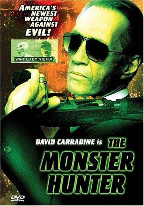 The Monster Hunter 1999 official movie poster