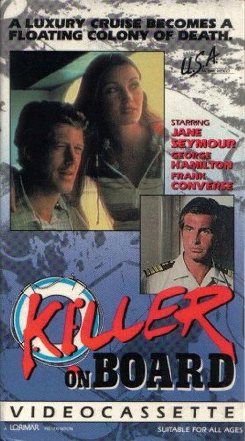 Killer on Board 1977 official movie poster