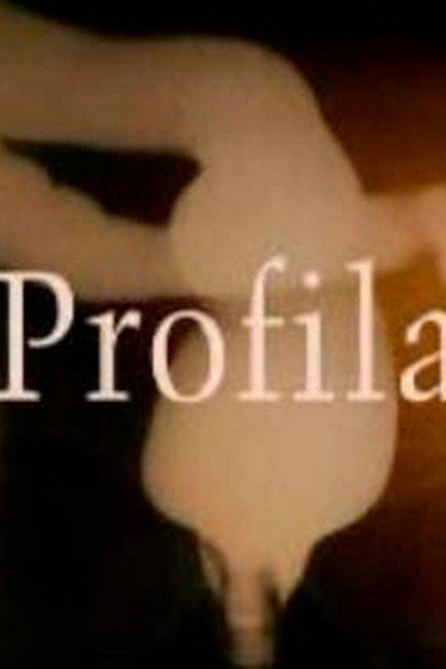 Profilaxis 2003 official movie poster