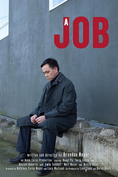 A Job 2014 official movie poster