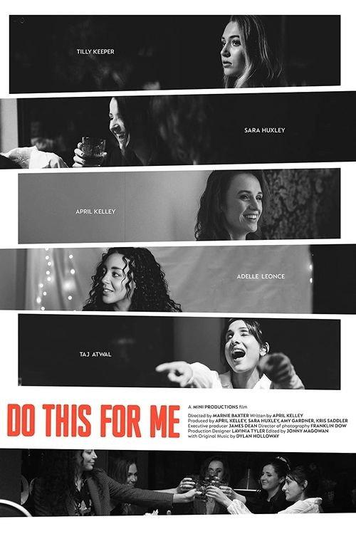 Do This For Me 2022 official movie poster