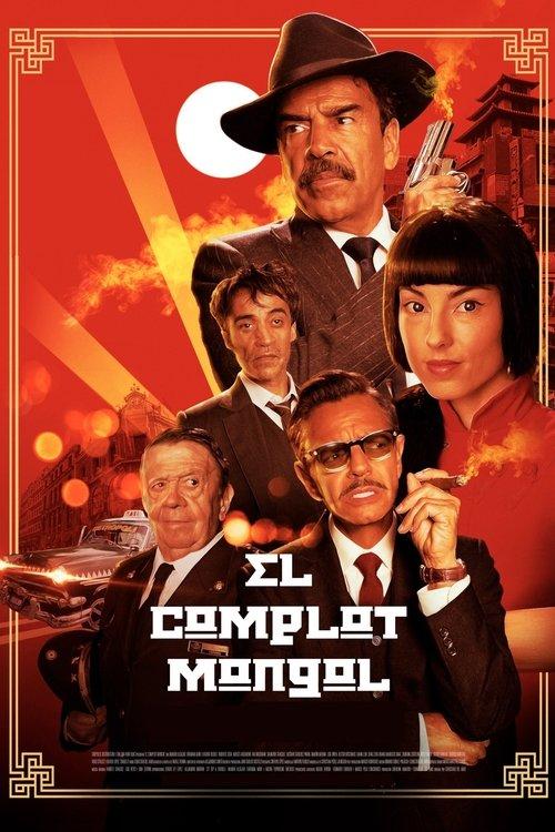 The Mongolian Conspiracy 2019 official movie poster