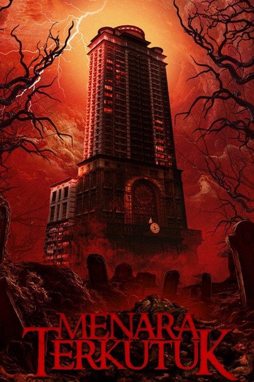 Menara Terkutuk official movie poster