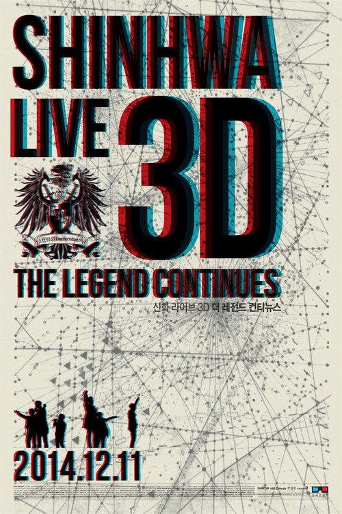 Shinhwa Live 3D - The Legend Continues 2014 official movie poster