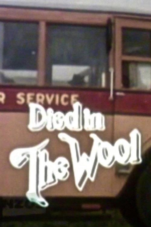 Died in the Wool 1978 official movie poster
