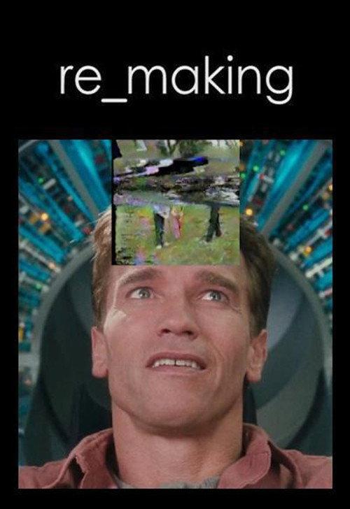 re_making 2016 official movie poster