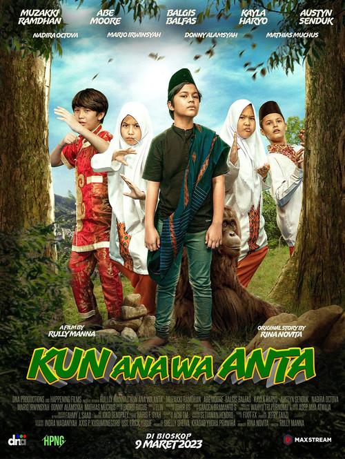 Kun Ana Wa Anta 2023 official movie poster