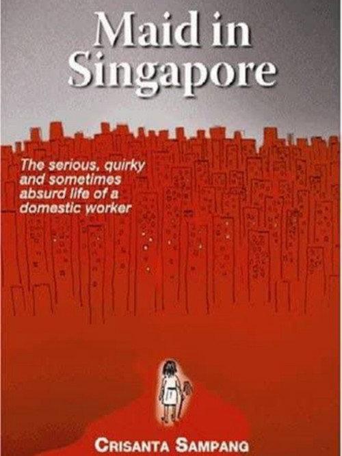 Maid in Singapore 2004 official movie poster