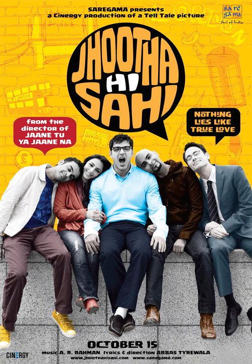 Jhootha Hi Sahi 2010 official movie poster