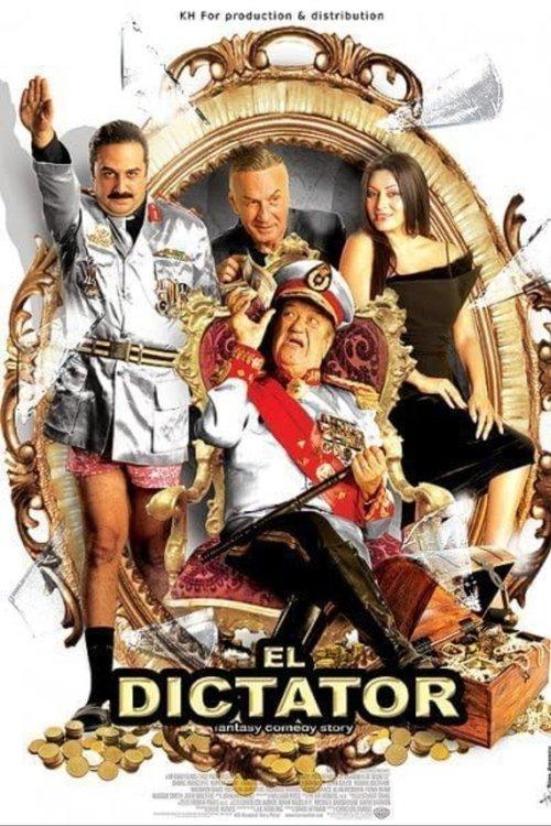 The Dictator 2009 official movie poster