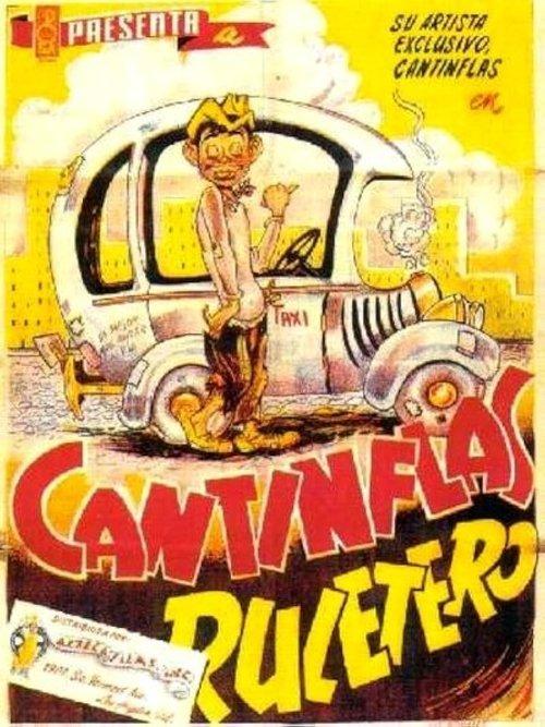 Cantinflas Ruletero 1940 official movie poster