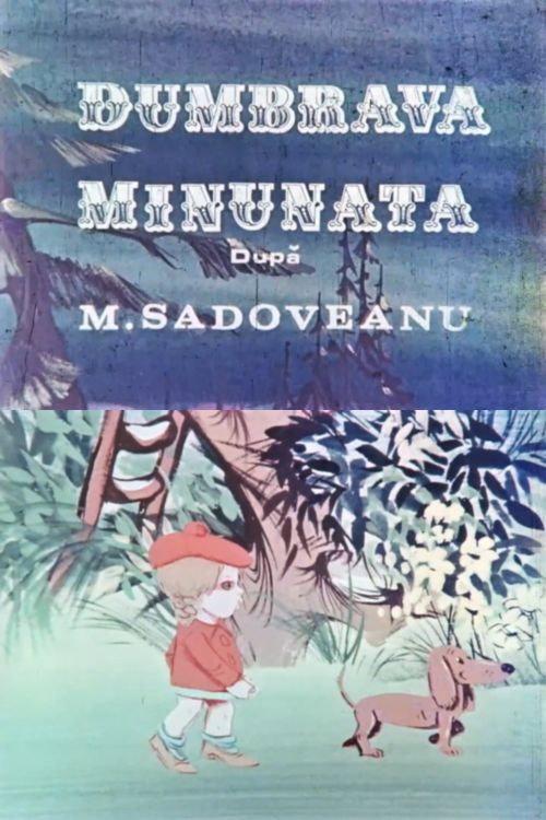 Dumbrava minunată 1986 official movie poster