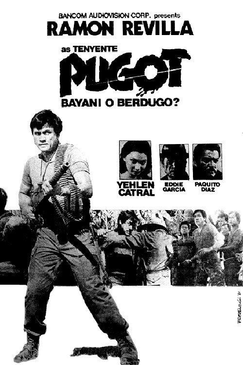Tenyente Pugot 1981 official movie poster