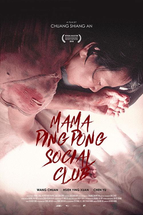 Mama PingPong Social Club 2018 official movie poster