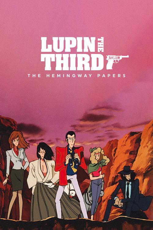 Lupin the Third: The Hemingway Papers 1990 official movie poster