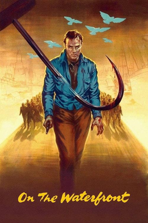 On the Waterfront 1954 official movie poster