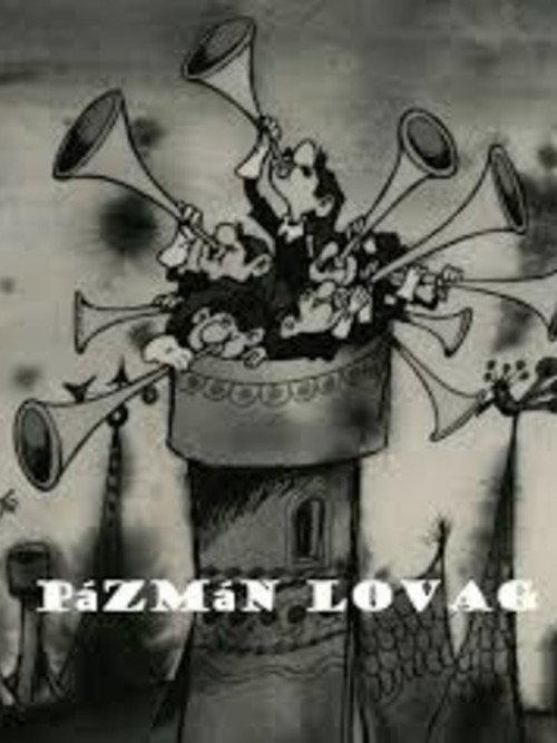 Knight Pazman 1973 official movie poster