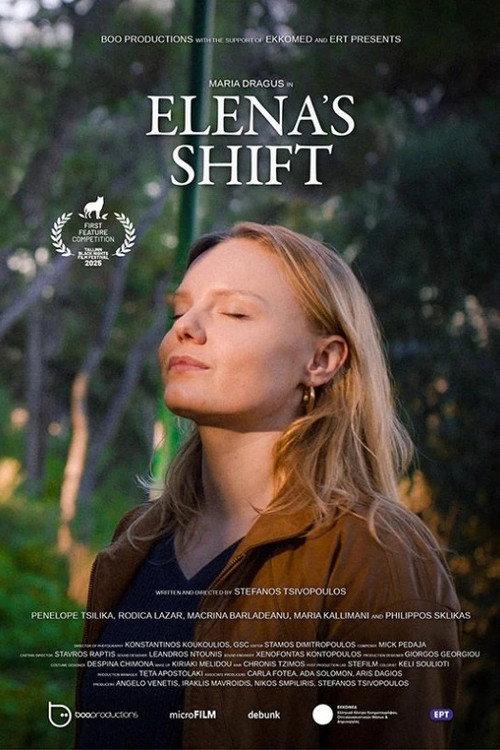 Elena's Shift 2025 official movie poster