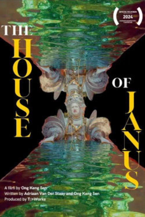 The House of Janus 2024 official movie poster