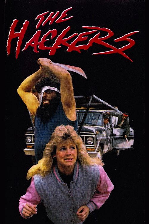 The Hackers 1988 official movie poster