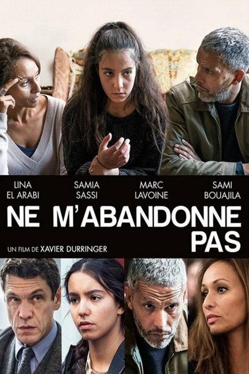 Don't Leave Me! 2016 official movie poster