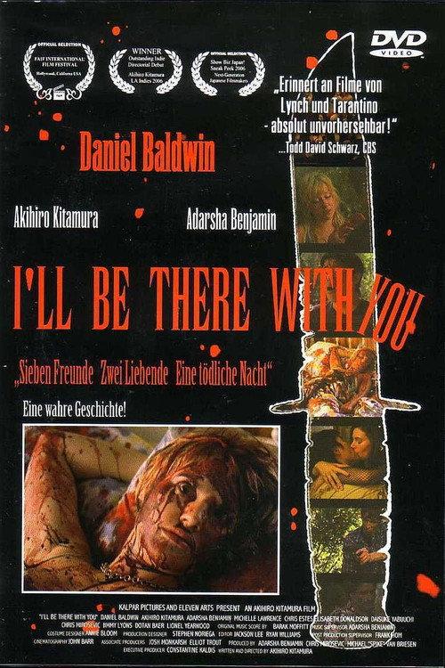 I'll Be There with You 2006 official movie poster