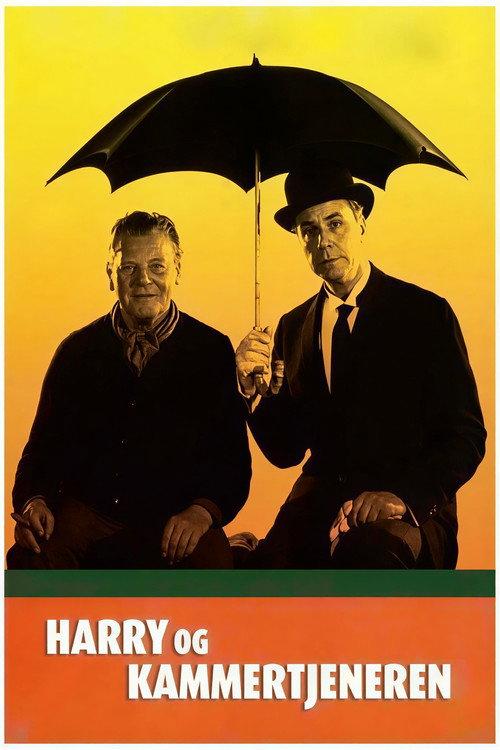 Harry and the Butler 1961 official movie poster