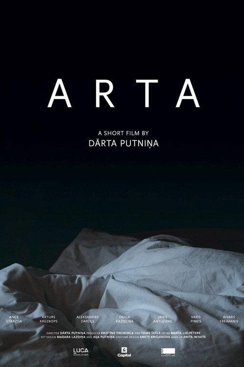 Arta 2016 official movie poster