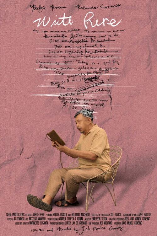 Write Here 2022 official movie poster