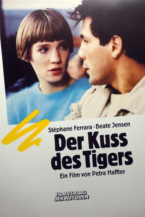 The Kiss of the Tiger 1988 official movie poster