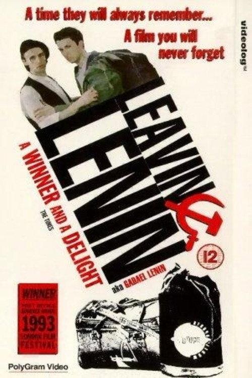 Leaving Lenin 1994 official movie poster