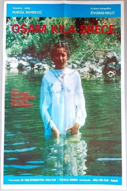 Eight Kilos of Happiness 1980 official movie poster