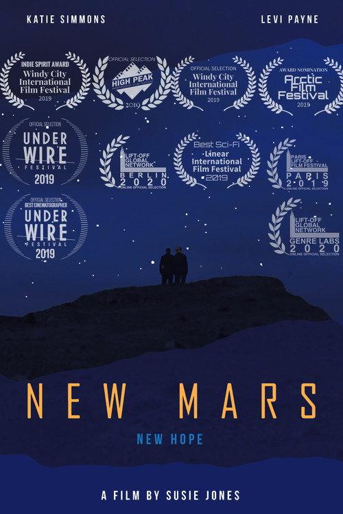 New Mars 2019 official movie poster