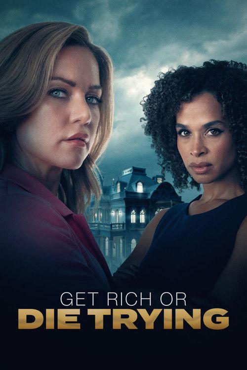 Get Rich or Die Trying 2025 official movie poster