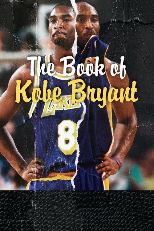 The Book of Kobe Bryant 2022 official movie poster