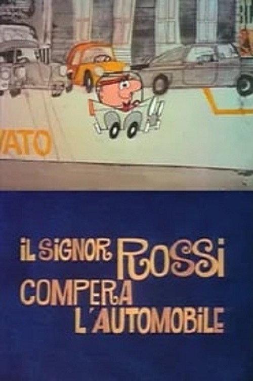 Mister Rossi Buys a Car 1966 official movie poster