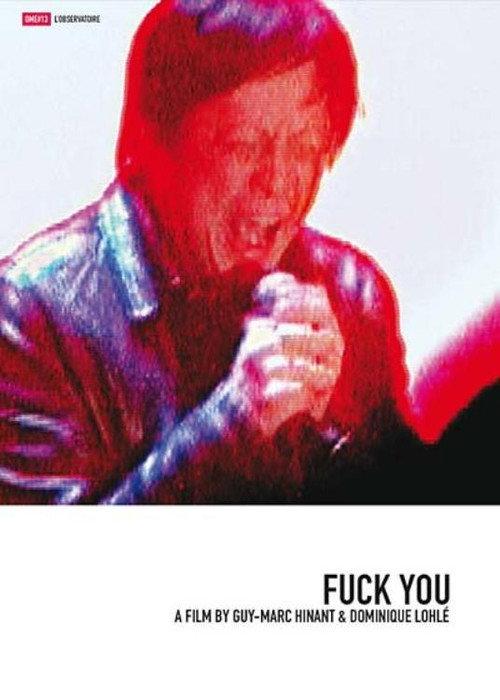 Fuck You: Fucking Noise In China Now 2010 official movie poster