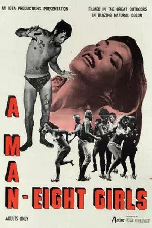 A Man, Eight Girls 1968 official movie poster
