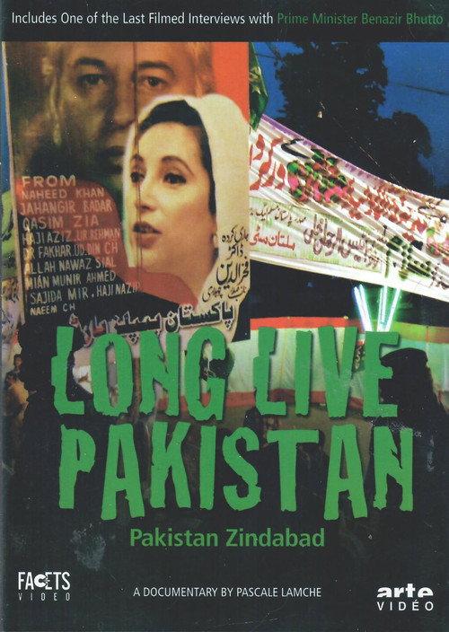 Pakistan zindabad: Longue vie au Pakistan 2007 official movie poster