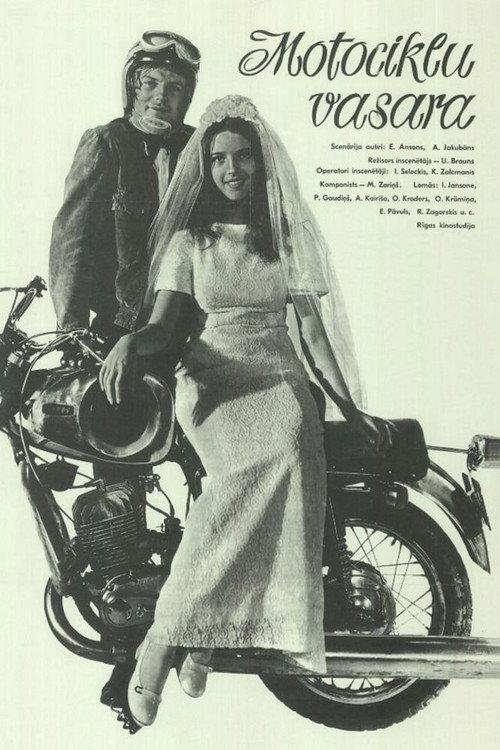 Motorcycle Summer 1975 official movie poster
