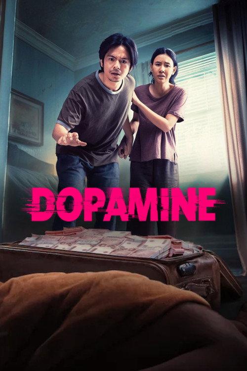 Dopamine 2025 official movie poster