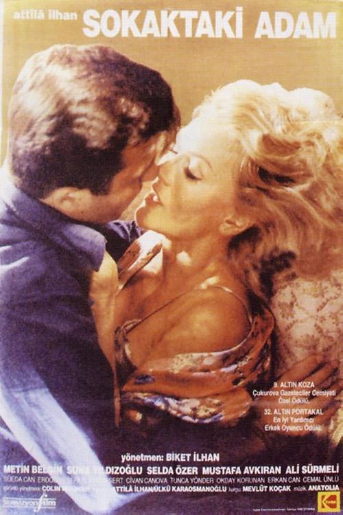 The Man in the Street 1995 official movie poster
