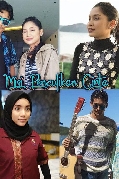Misi Penculikan Cinta 2019 official movie poster