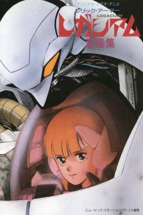 Relic Armor Legaciam 1987 official movie poster