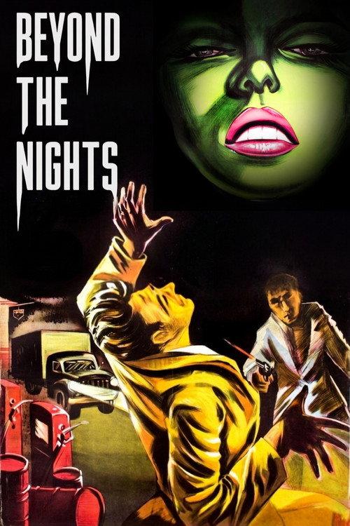 Beyond the Nights 1960 official movie poster