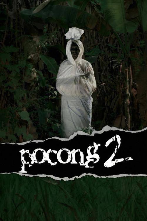Shrouded 2 2006 official movie poster