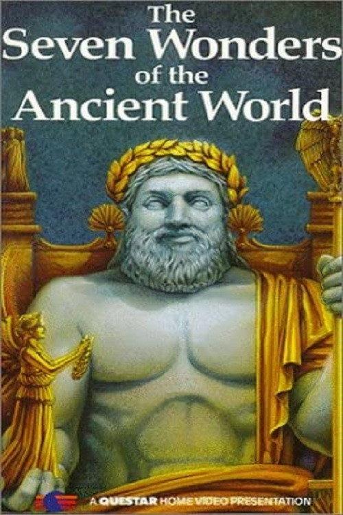 The Seven Wonders of the Ancient World 1990 official movie poster