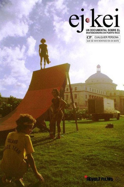 ej·kei 2012 official movie poster