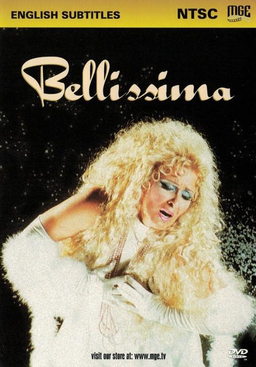 Bellissima 2001 official movie poster